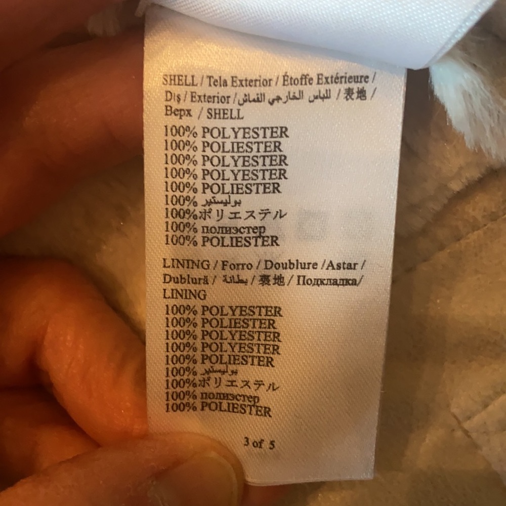 Bebe Fall Jacket - image 7